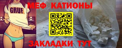 ПСИЛОЦИБИНОВЫЕ ГРИБЫ Партизанск
