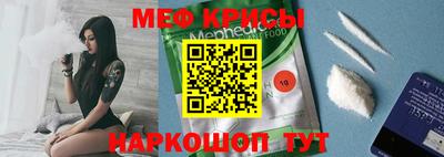 ПСИЛОЦИБИНОВЫЕ ГРИБЫ Пенза
