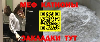ПСИЛОЦИБИНОВЫЕ ГРИБЫ Пенза