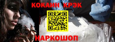 ПСИЛОЦИБИНОВЫЕ ГРИБЫ Пенза