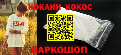 ПСИЛОЦИБИНОВЫЕ ГРИБЫ Партизанск