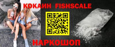 ПСИЛОЦИБИНОВЫЕ ГРИБЫ Партизанск