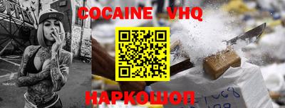 ПСИЛОЦИБИНОВЫЕ ГРИБЫ Пенза