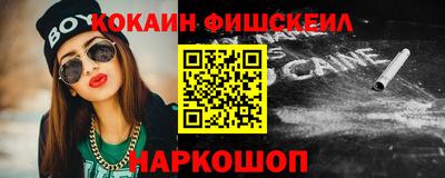 ПСИЛОЦИБИНОВЫЕ ГРИБЫ Партизанск