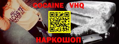ПСИЛОЦИБИНОВЫЕ ГРИБЫ Пенза
