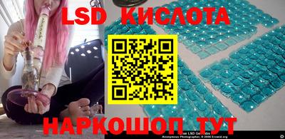 ПСИЛОЦИБИНОВЫЕ ГРИБЫ Партизанск