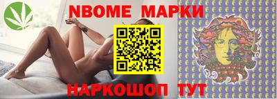 ПСИЛОЦИБИНОВЫЕ ГРИБЫ Партизанск