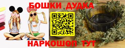 мяу мяу кристалл Первоуральск