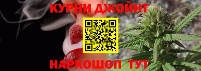 ПСИЛОЦИБИНОВЫЕ ГРИБЫ Пенза