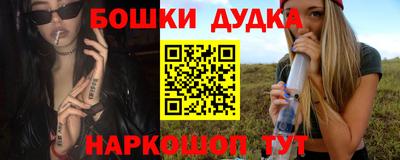 мяу мяу кристалл Первоуральск