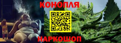 ПСИЛОЦИБИНОВЫЕ ГРИБЫ Партизанск