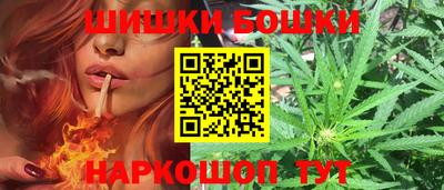 мяу мяу кристалл Первоуральск