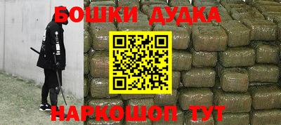 ПСИЛОЦИБИНОВЫЕ ГРИБЫ Пенза