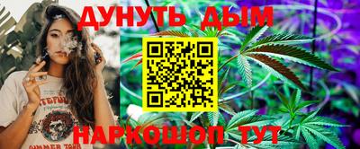 ПСИЛОЦИБИНОВЫЕ ГРИБЫ Партизанск