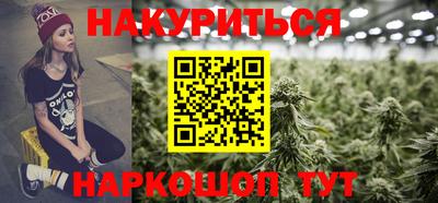ПСИЛОЦИБИНОВЫЕ ГРИБЫ Пенза
