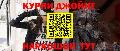 ПСИЛОЦИБИНОВЫЕ ГРИБЫ Партизанск