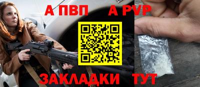 ПСИЛОЦИБИНОВЫЕ ГРИБЫ Пенза