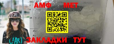 ПСИЛОЦИБИНОВЫЕ ГРИБЫ Пенза