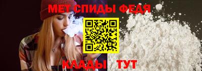 ПСИЛОЦИБИНОВЫЕ ГРИБЫ Партизанск