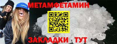 ПСИЛОЦИБИНОВЫЕ ГРИБЫ Партизанск