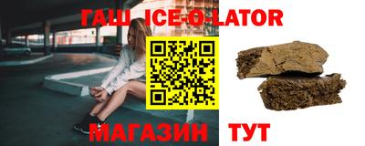 ПСИЛОЦИБИНОВЫЕ ГРИБЫ Пенза