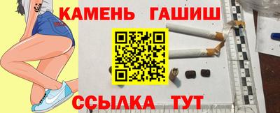 ПСИЛОЦИБИНОВЫЕ ГРИБЫ Пенза