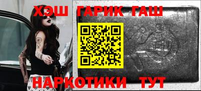 ПСИЛОЦИБИНОВЫЕ ГРИБЫ Пенза