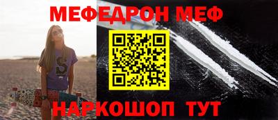 ПСИЛОЦИБИНОВЫЕ ГРИБЫ Партизанск
