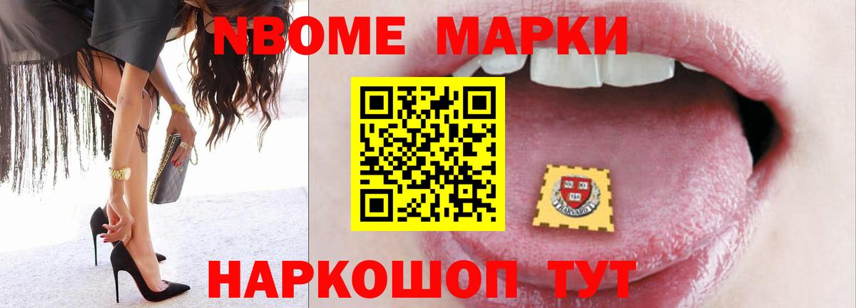 ЛСД экстази кислота Симферополь